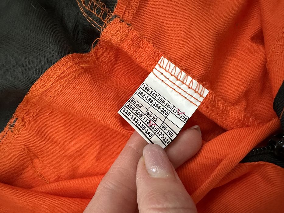 Рабоча одежда