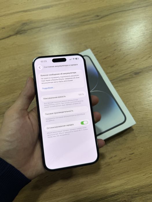 Iphone 14 Pro Max 256 Gb