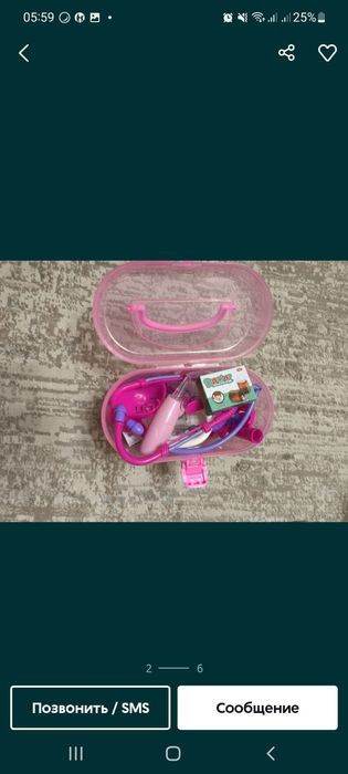 Детские игрушки для девочки