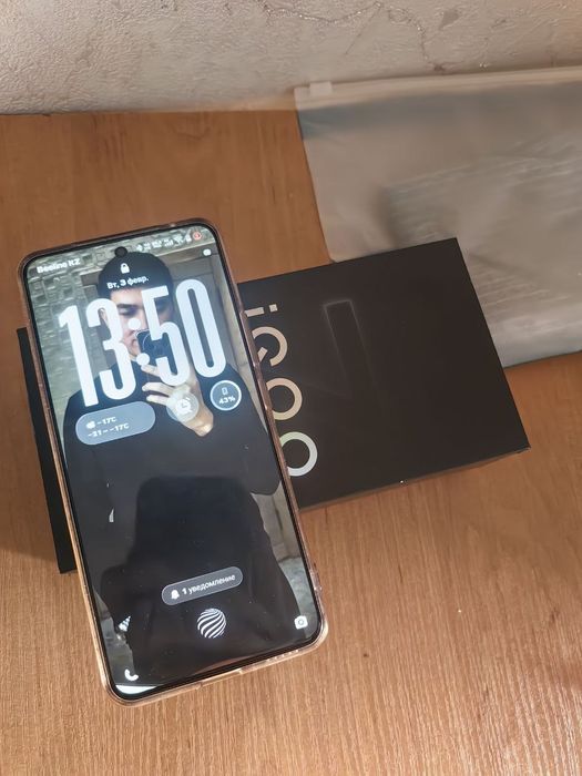 Vivo iqoo z 10 256gb