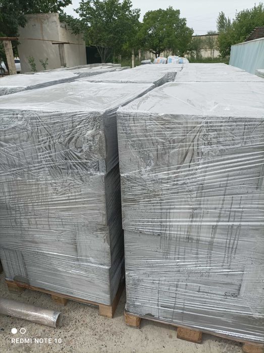 Газа блок бухоро шофиркон