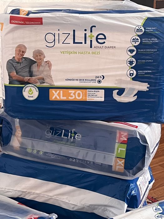Взрослые подгузники gizLife XL 30 шт (120-160 см) — Новые