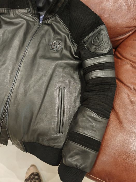 Яке естествена кожа Philipp Plein