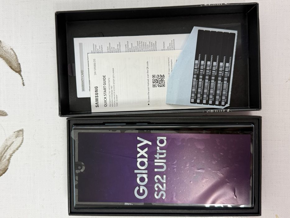 Samsung Galaxy S22 Ultra