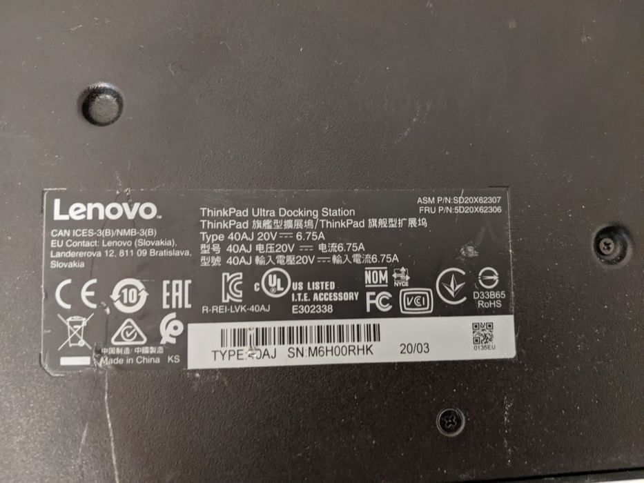 ThinkPad Ultra Docking Station