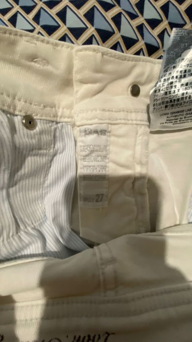 Панталонки GAS бели