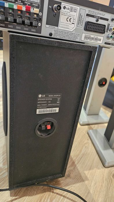 Домашно кино LG DVD HT503 с колони/5.1 Surround/