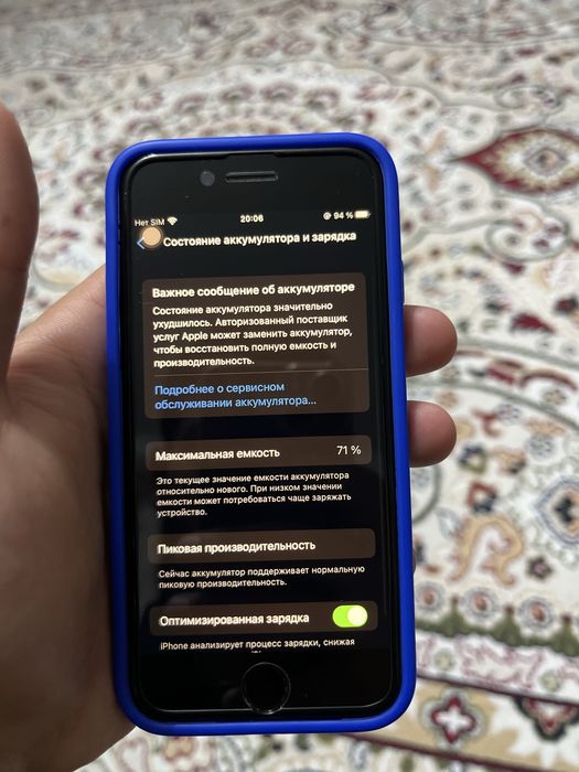 Продам айфон 8 64гб