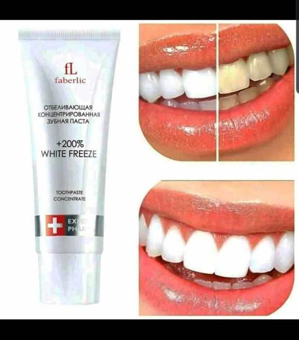 Faberlic mahsulotlari