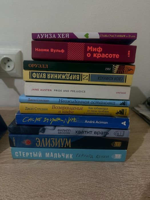 Продам книги новые и б/у