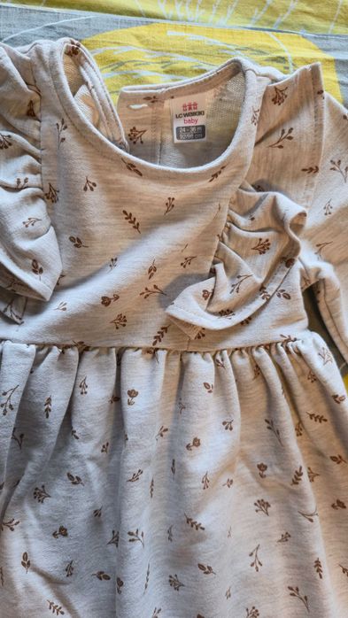 Детска рокля с дълъг ръкав