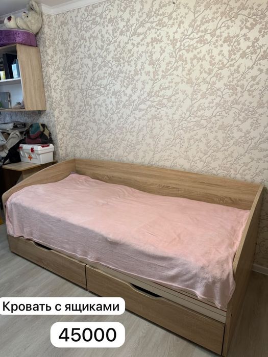 Продается срочно
