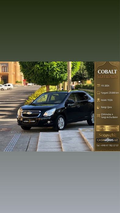 Cobalt  2024 yil 23.000 km