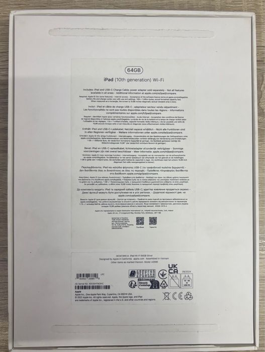 Ipad 10th gen - 64GB гаранция, клавиатура и писалка