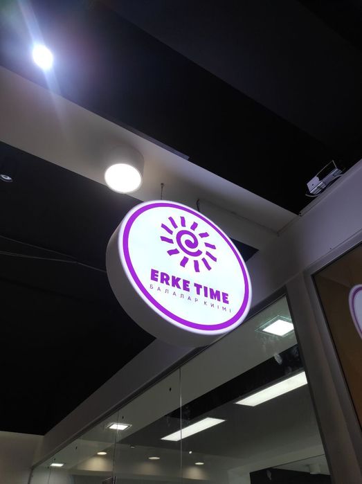 Вывеска лайтбоксы