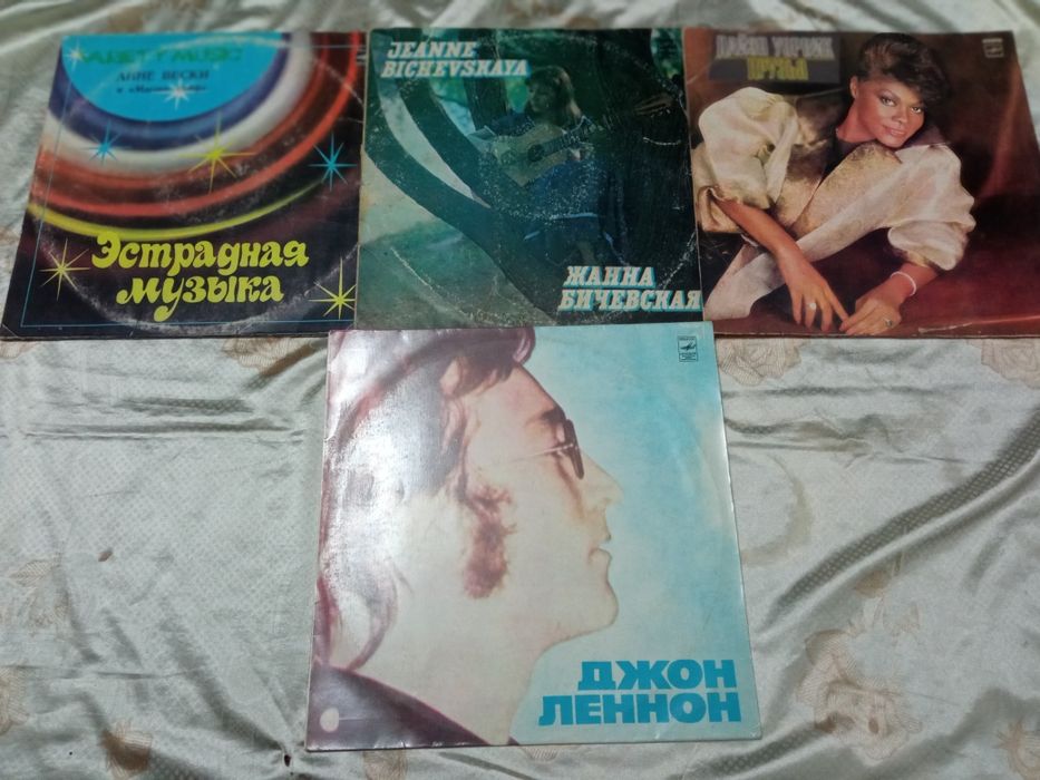 Продается виниловые пластинки