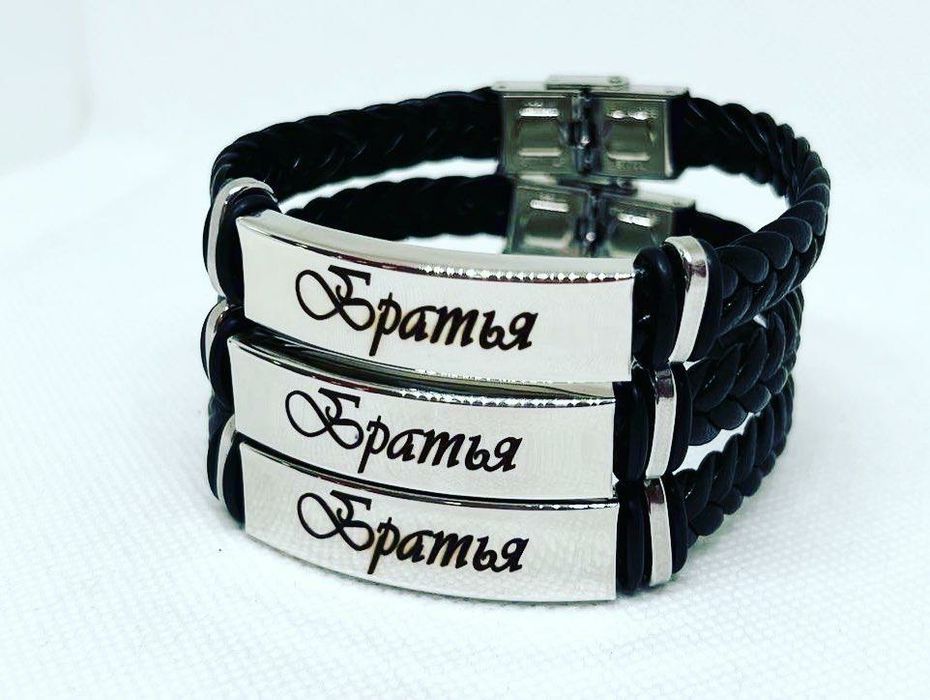 Лазерная гравировка