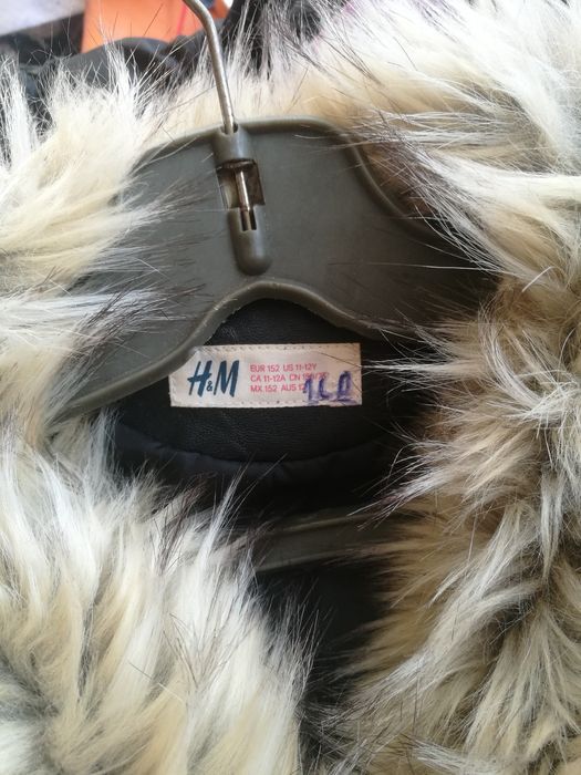 Детско кожено яке