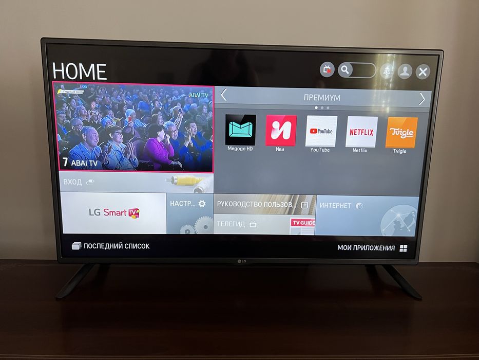 Продам 2 Smart TV телевизора (LG и Artel)