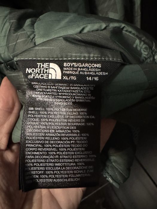 Детско преходно яке the nirt face