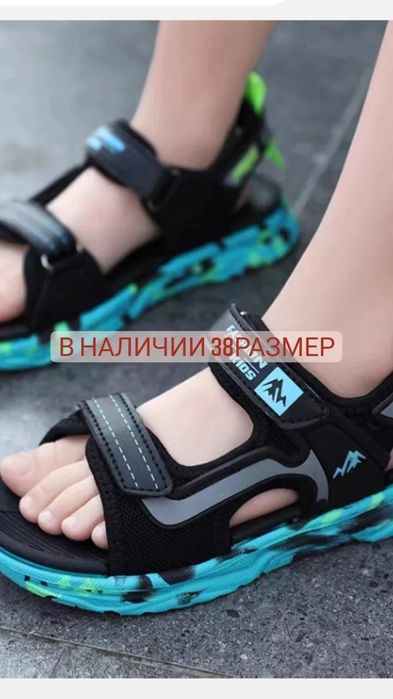 Продам сандали для мальчика