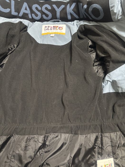 Куртка зимняя удлинненная