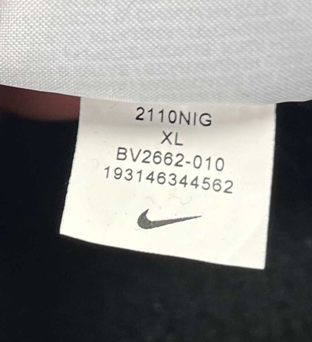 Nike Sportswear Club Fleece Sweatshirt Мъжка Блуза