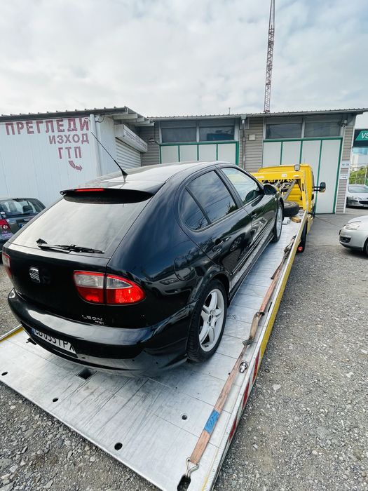 Пътна помощ/Репатрак