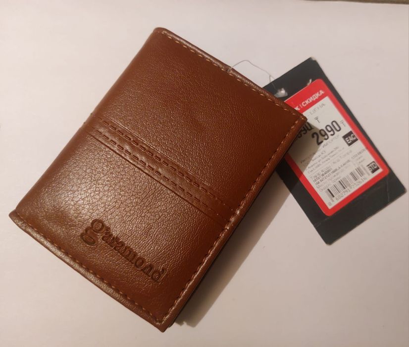 Мини   визитница