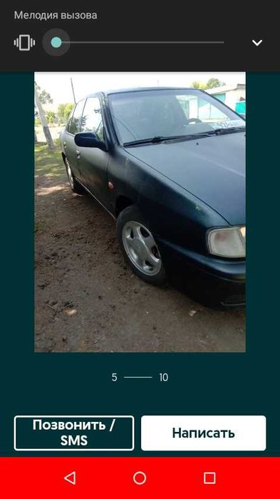 Продам Ниссан примера р10