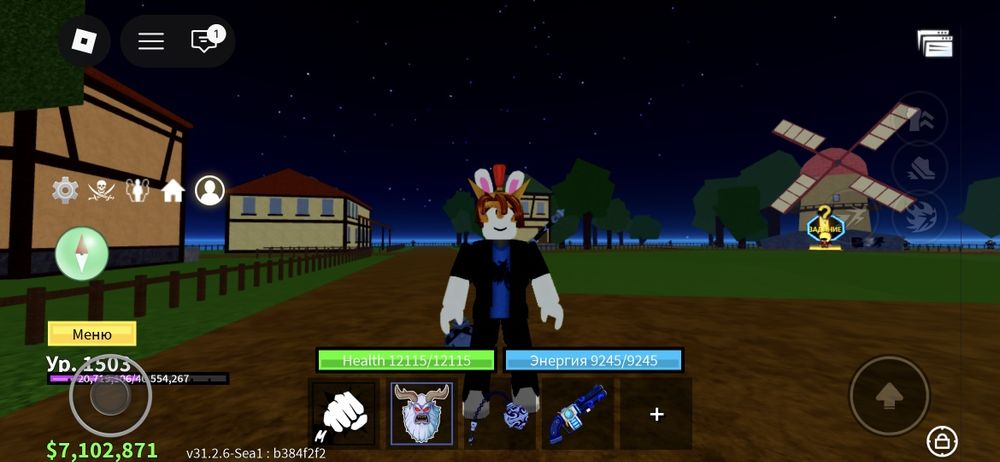 Продам акаунт в roblox,игра:blox fruit