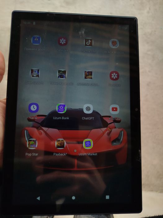 Beraman iwlatganman kop iwlamagan