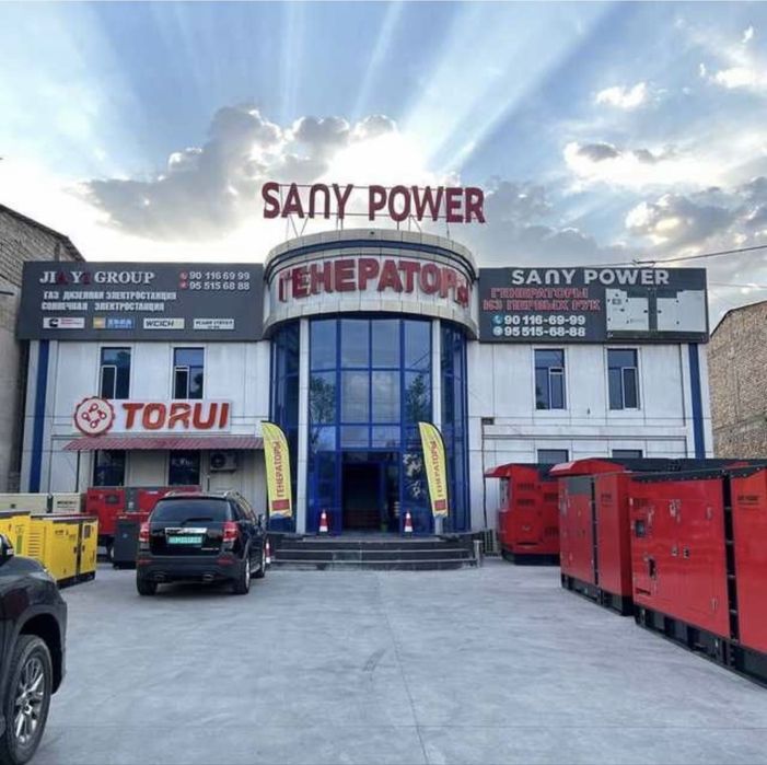 Генератор | Generator | SANY POWER | Гарантия! | 600 кВт | AB-7