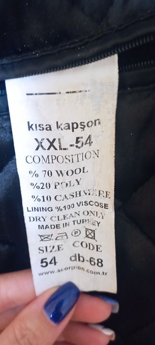 Продам мужское пальто