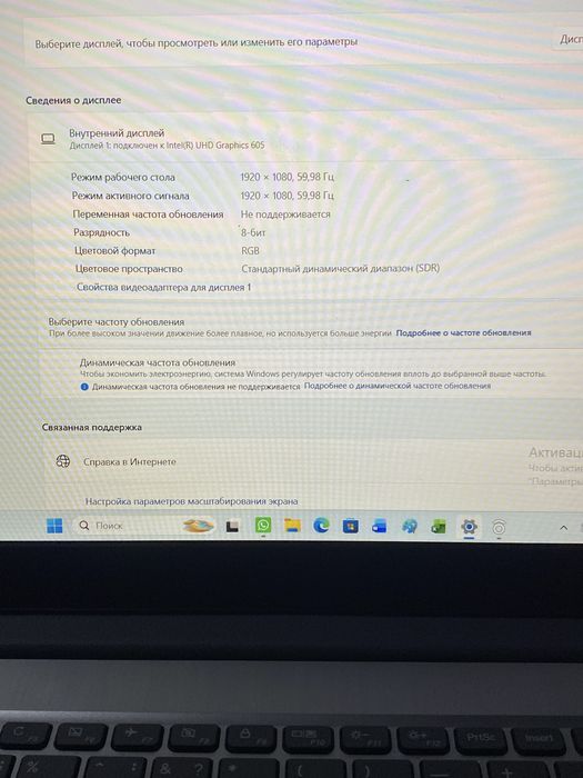Lenovo IdeaPad 3 15IGL05