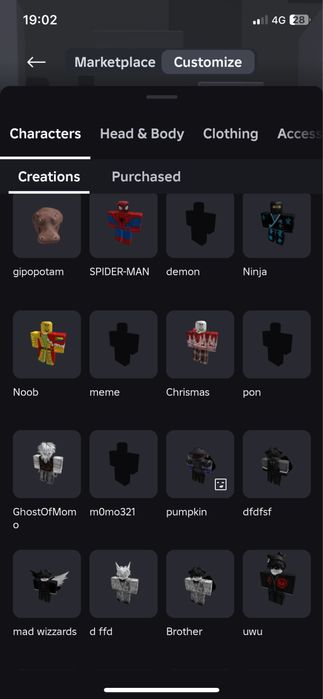 Акканут roblox данатерский