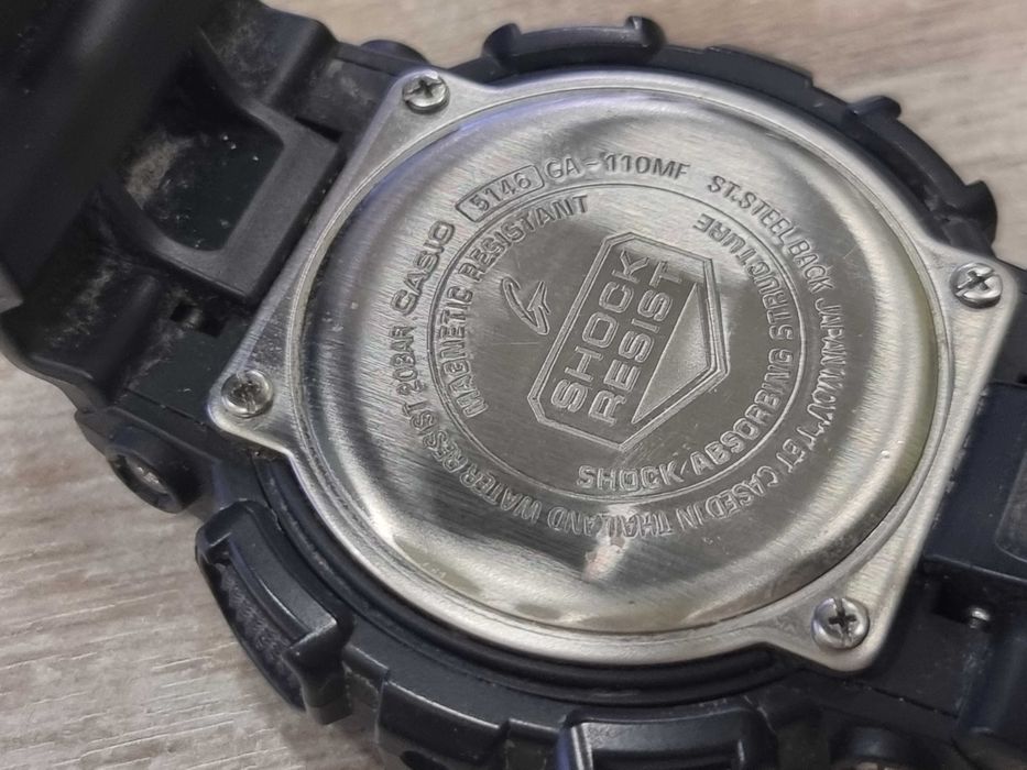 Часовник Casio G-shock