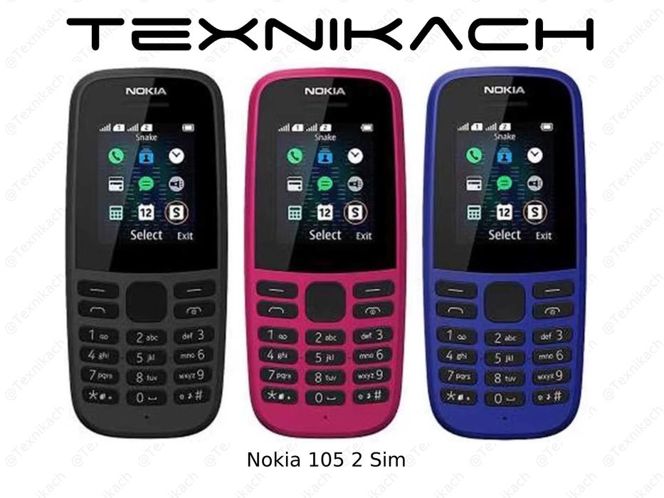 Новый • Nokia 105 Dual SIM • Доставка