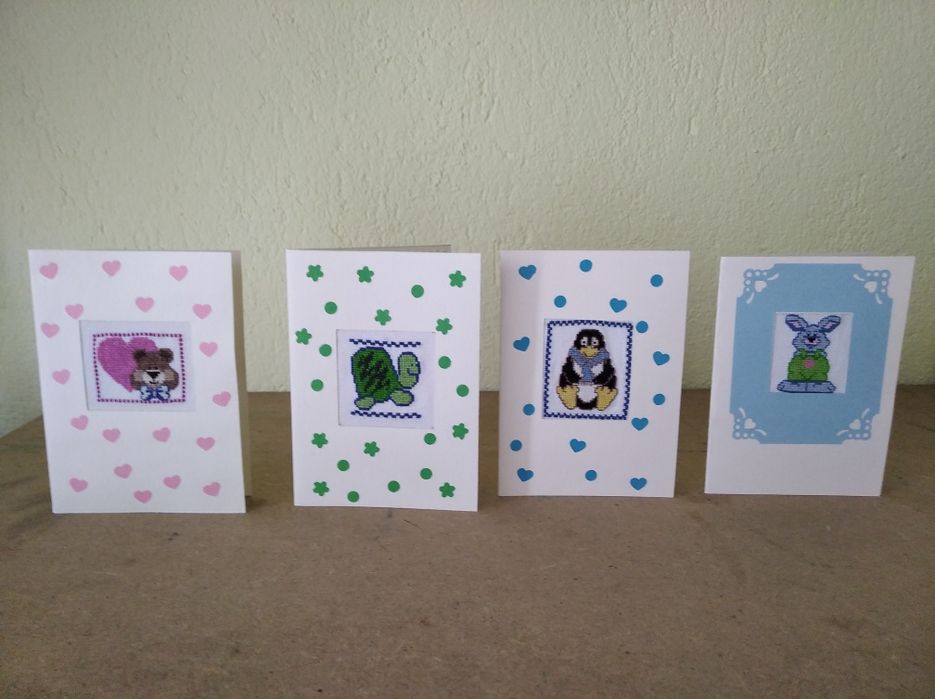 Картички с животни