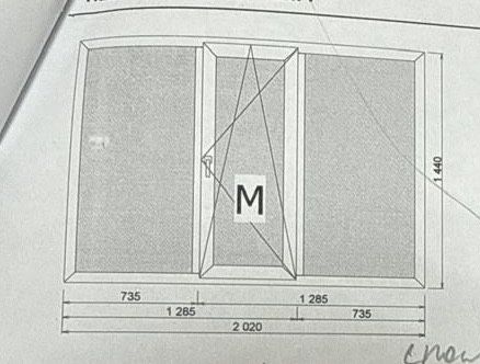 Продам бу пластиковые окна