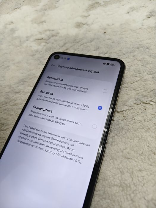 Realme 8i 4/128gb