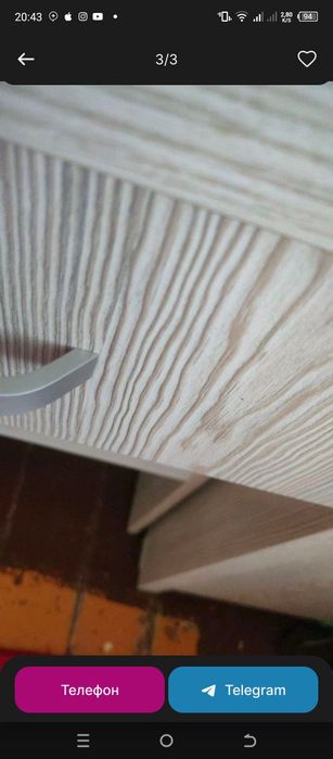 Spalniy garnitur trimo ikkita tumba ikkita kotta shkaf 4metr