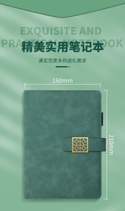 Подарочный набор акция