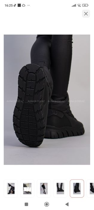 Продам бутики срочно