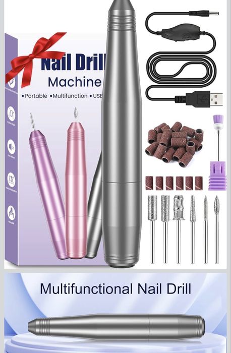 Електрическа пила за маникюр и педикюр