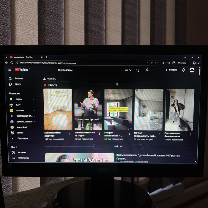 Монитор AOC для компьютера