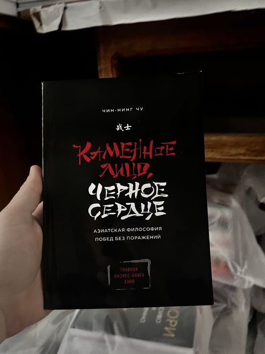 Новые книги розница/опт