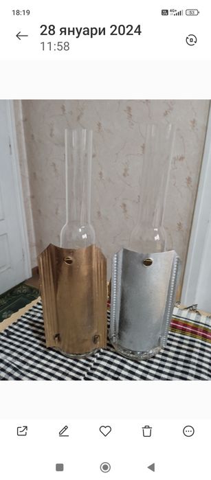 Две стари газени лампи