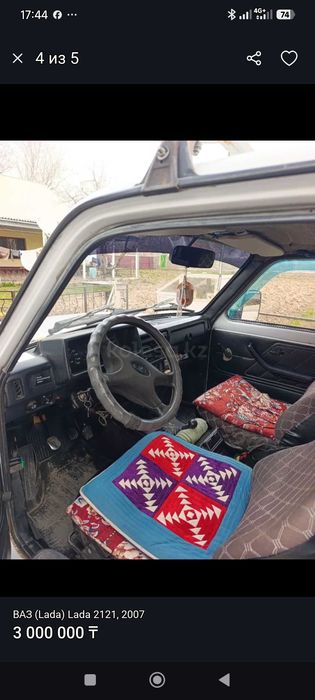 ваз 4х4 машина нива