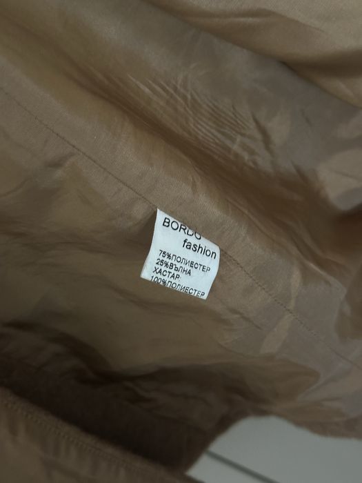 Вълнено палто Bordo